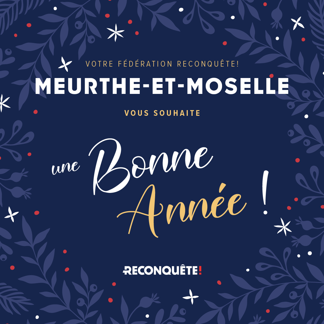 Visuel bonne année